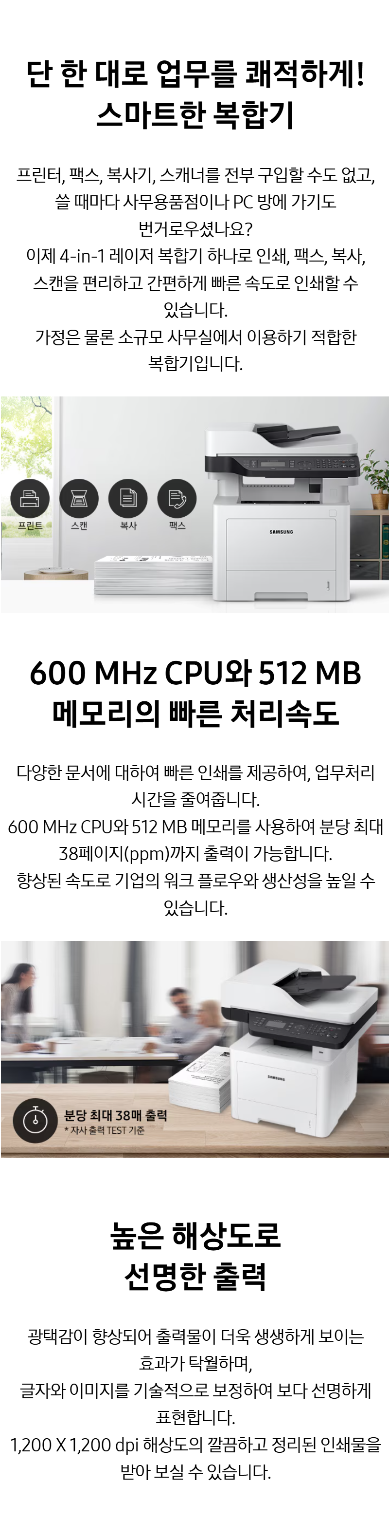 480e470acbfff62cded2e02ddc2af9d7_1765268427_8653.png