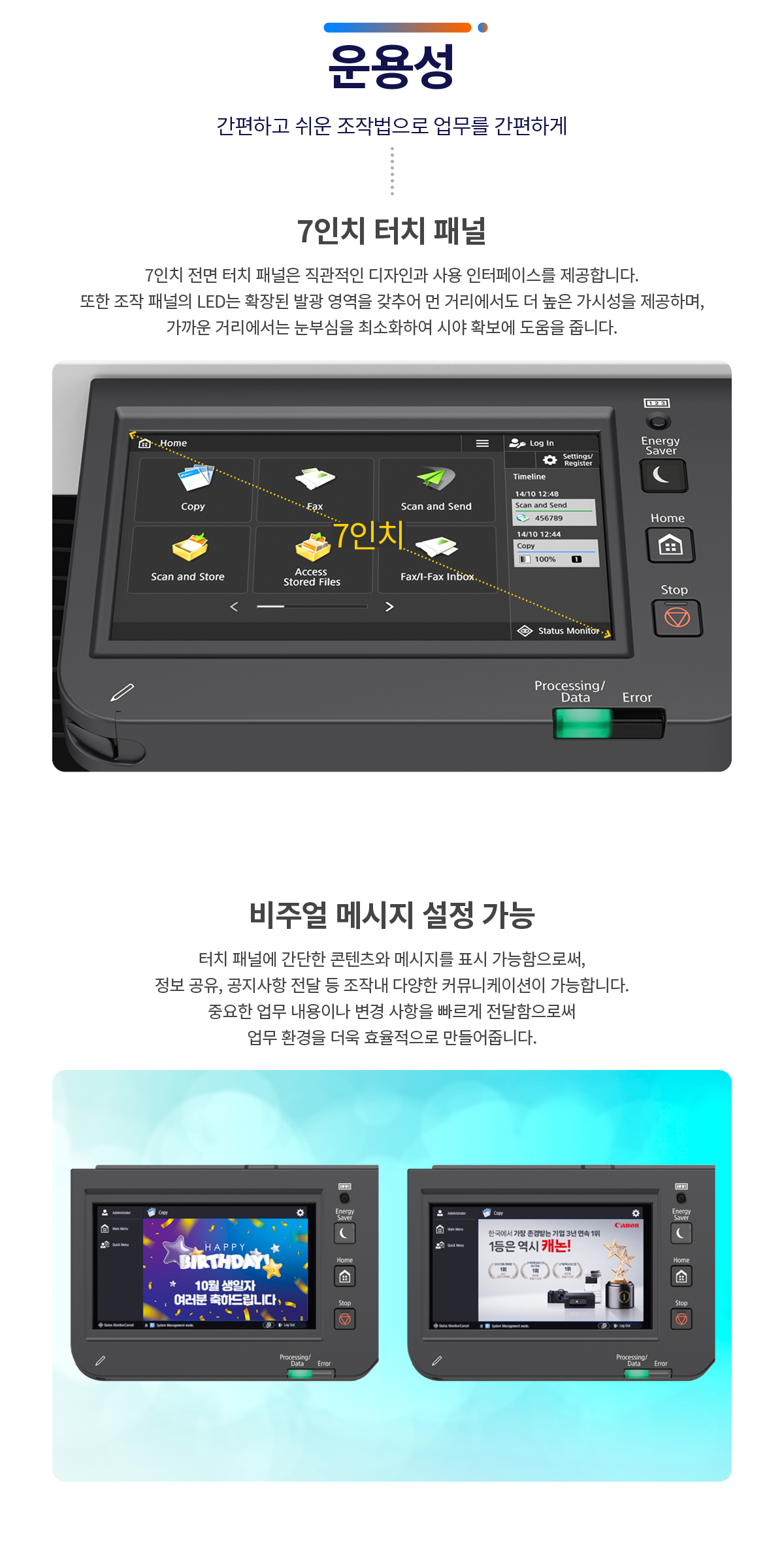 edbd91d60f41b300e337a72c5f5915c8_1764734492_6198.png