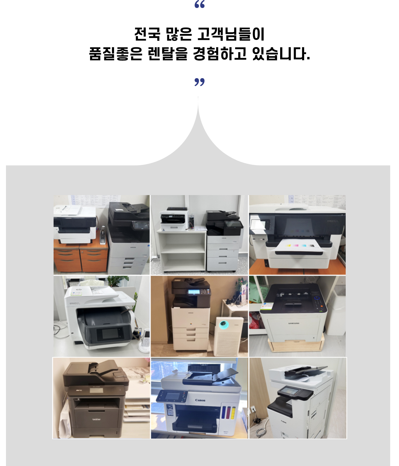 d3afa4375d3bea293efd75f2f71fc71a_1776240045_0301.png
