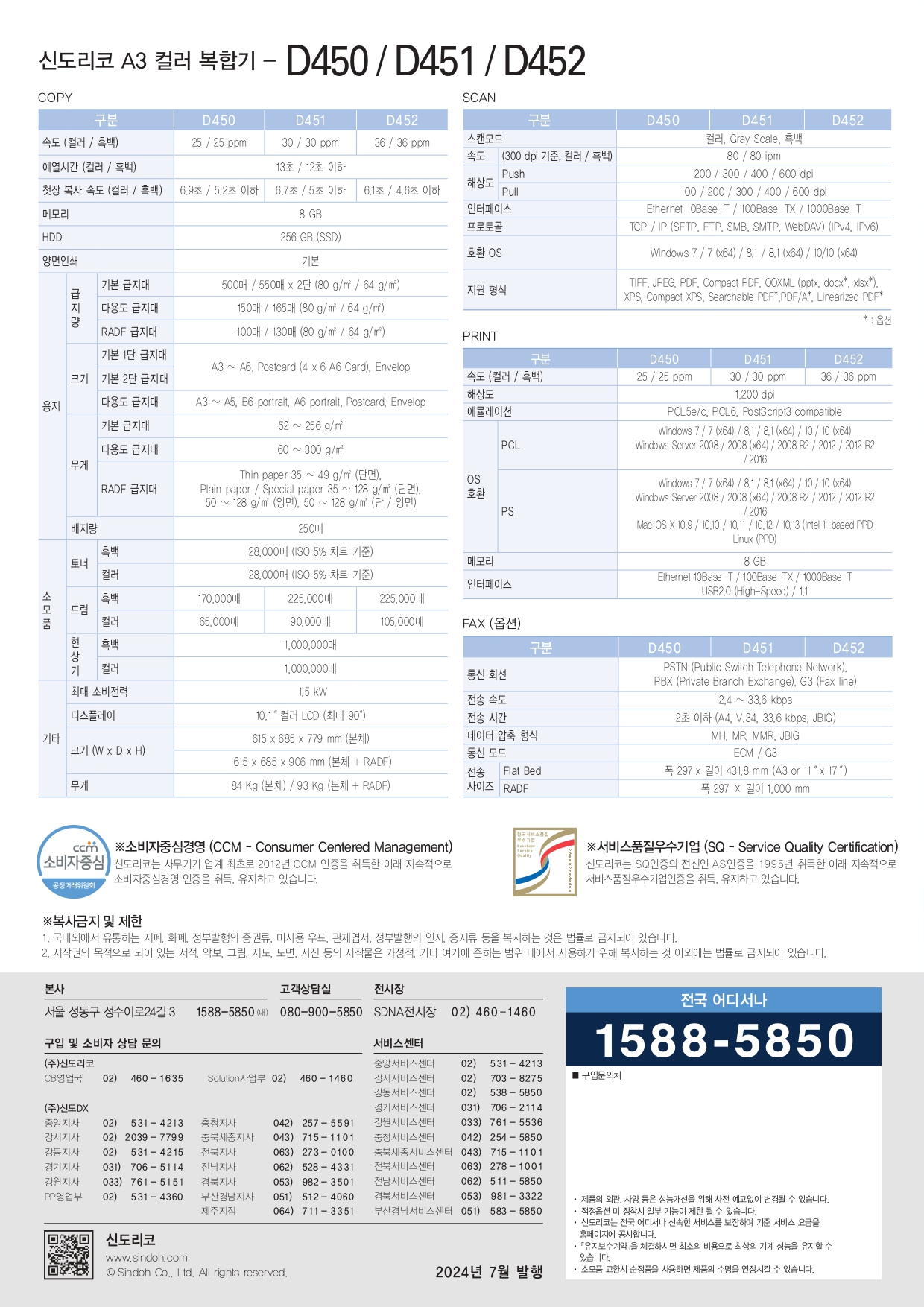 1a1fef84c056c8ce2b4845660329965f_1782952579_4706.png